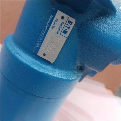 EATON VICKERS JH seeria orbitaalne hüdrauliline veomootor JH-50 JH-63 JH-80 JH-100 JH-125 JH-160 JH{{6} } JH-250 JH-320 JH-400
